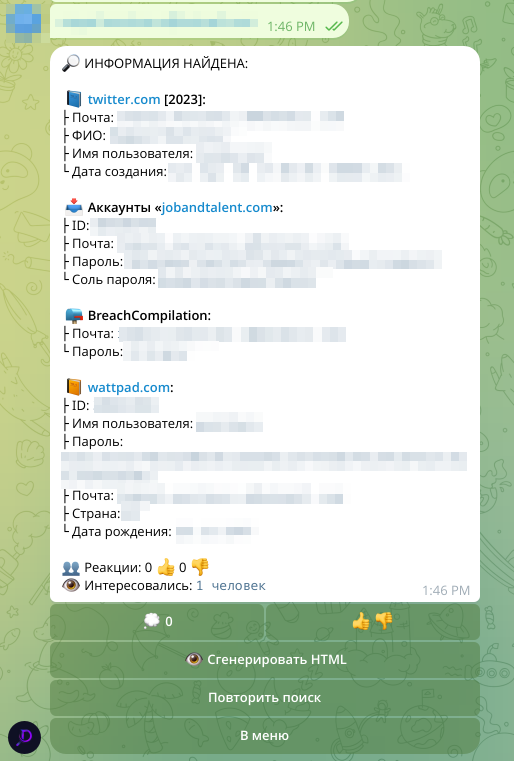 Another screenshot of results provided by the Dyxless bot, showing most of it’s output is based on 3rd party database leaks.