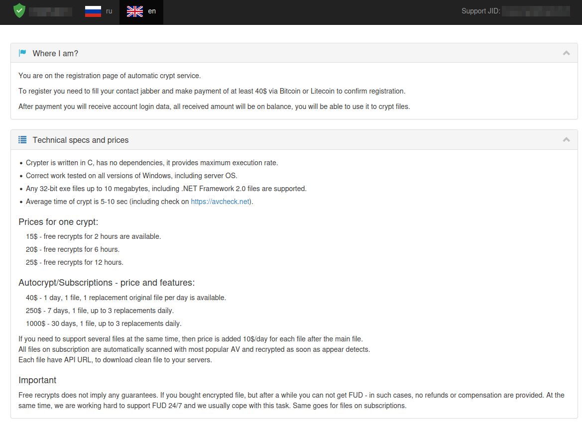 An example of automated crypter service